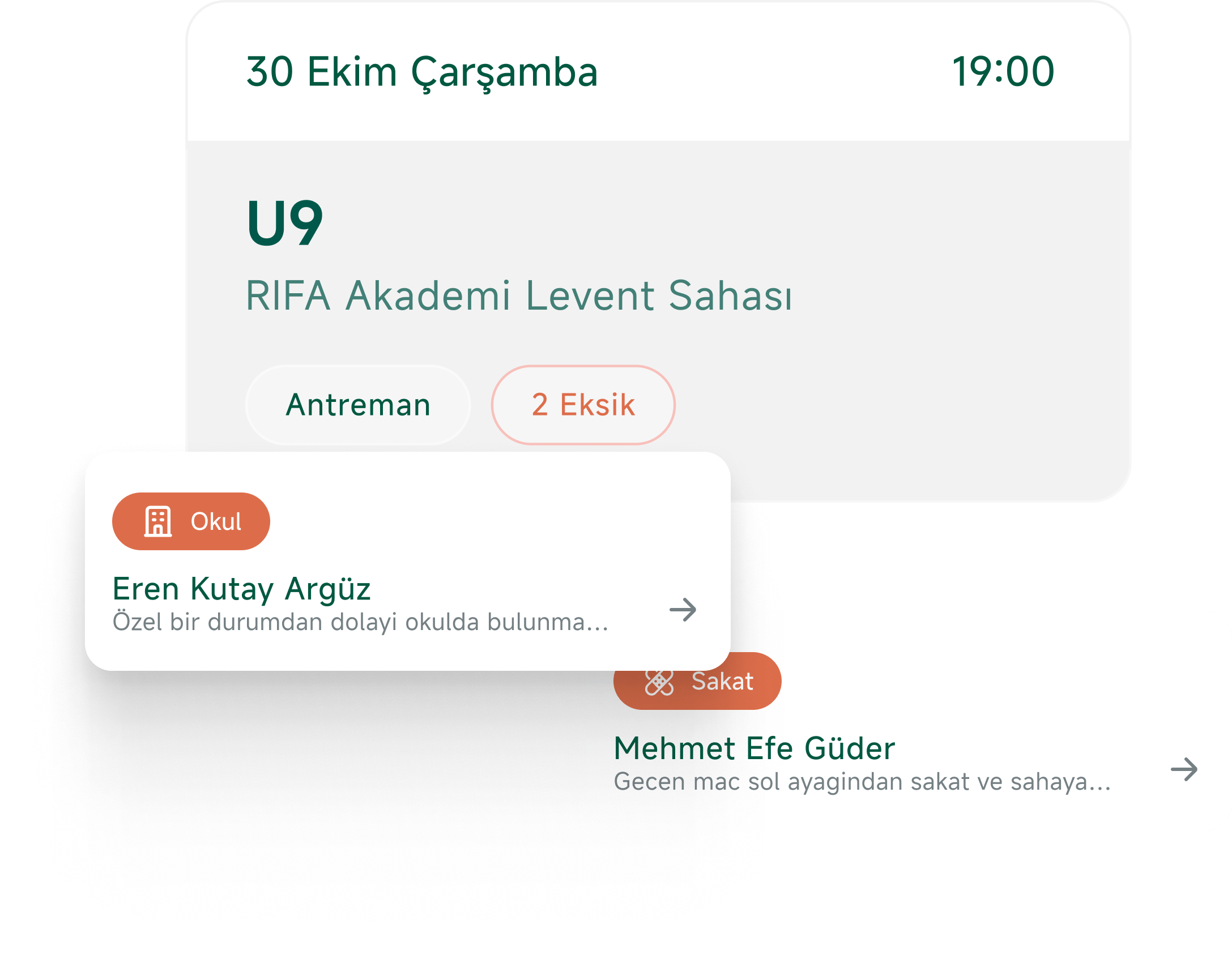Uyum